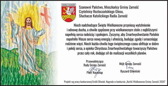 06 ZAMOŚĆ GMINA