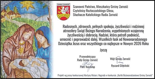 07 ZAMOŚĆ GMINA
