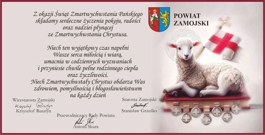07 ZAMOŚĆ POWIAT