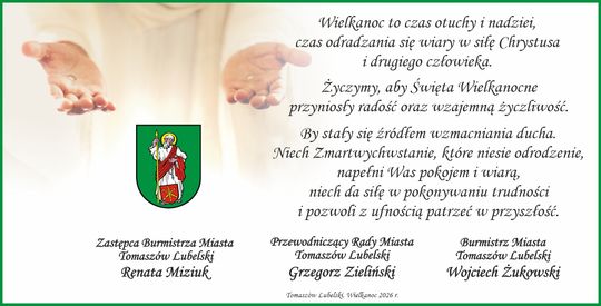 08 TOMASZÓW LUBELSKI MIASTO