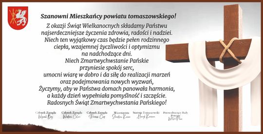 09 TOMASZÓW POWIAT