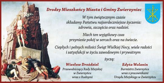 14 ZWIERZYNIEC MIASTO
