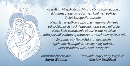 14 ZWIERZYNIEC MIASTO