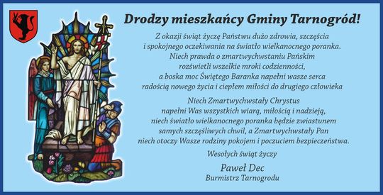 17 TARNOGRÓD GMINA I MIASTO