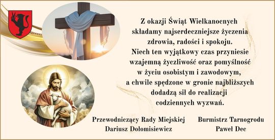 17 TARNOGRÓD GMINA I MIASTO