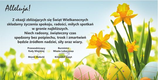 18 LUBACZÓW MIASTO