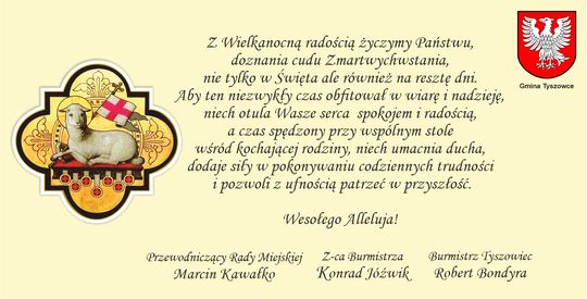 24 TYSZOWCE GMINA